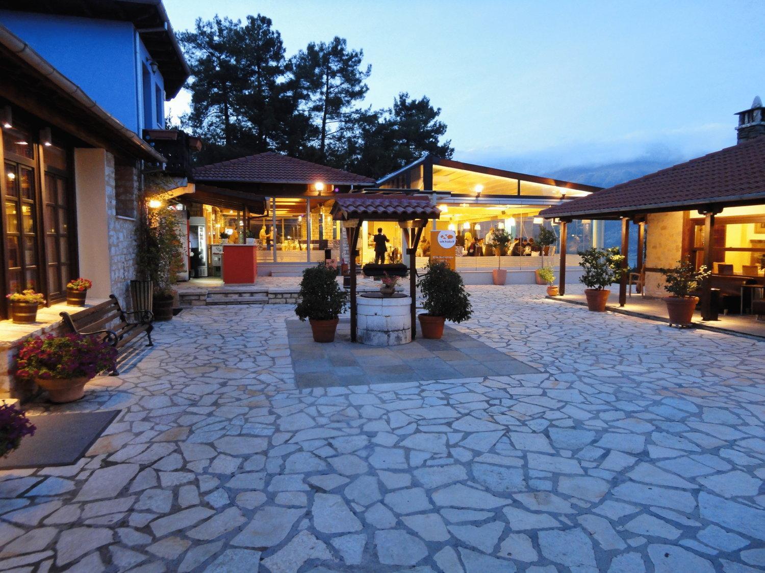 Frontzu Politia Hotel อิโออันนินา ภายนอก รูปภาพ